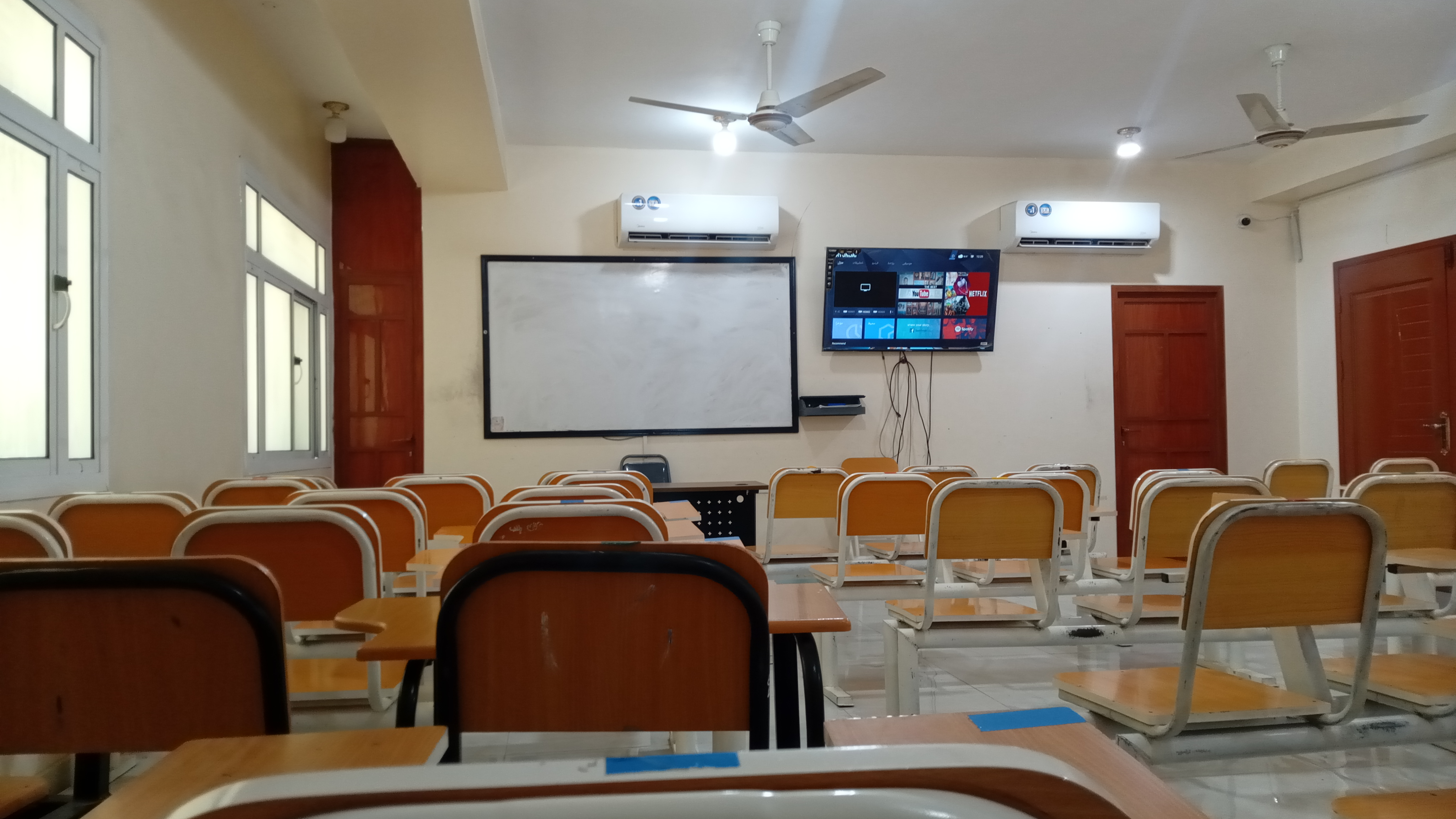 القاعات الدراسية