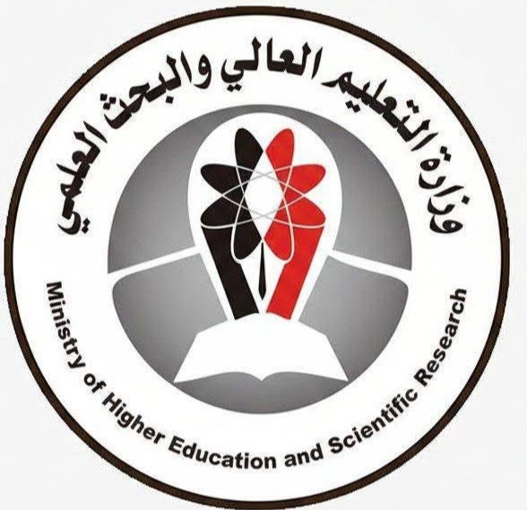 مصرحة من قبل وزارة التعليم العالي والبحث العلمي