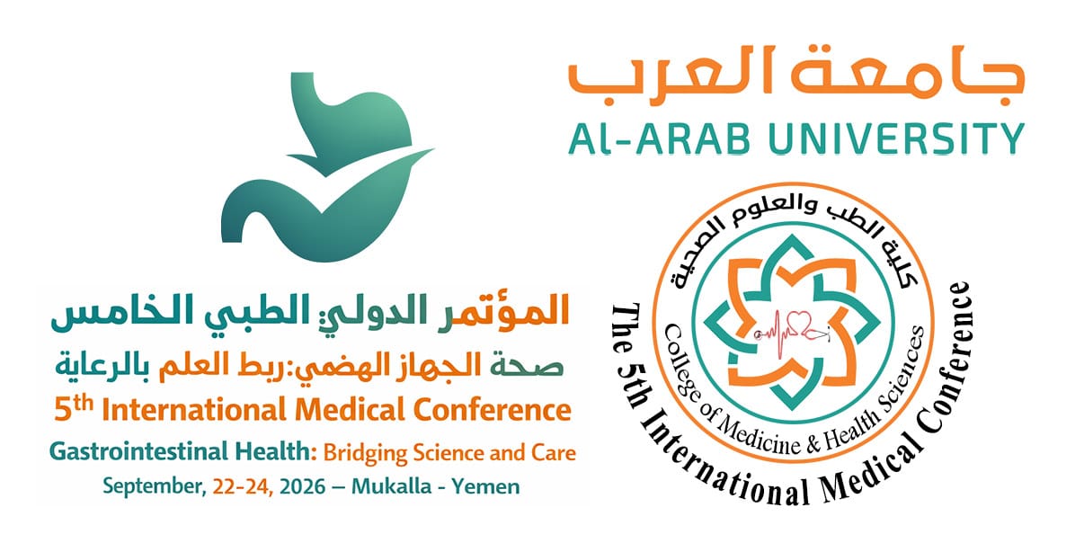 انطلاق فعاليات المؤتمر الدولي الطبي الخامس «صحة الجهاز الهضمي: ربط العلم بالرعاية» بالمكلا