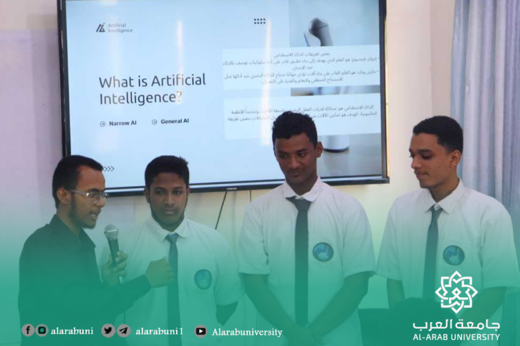 زيارة و محاضرة علمية لطلاب جامعة العرب قسم الذكاء الاصطناعي لطلاب الصف الثالث الثانوي بمدارس المعارف الحديثة