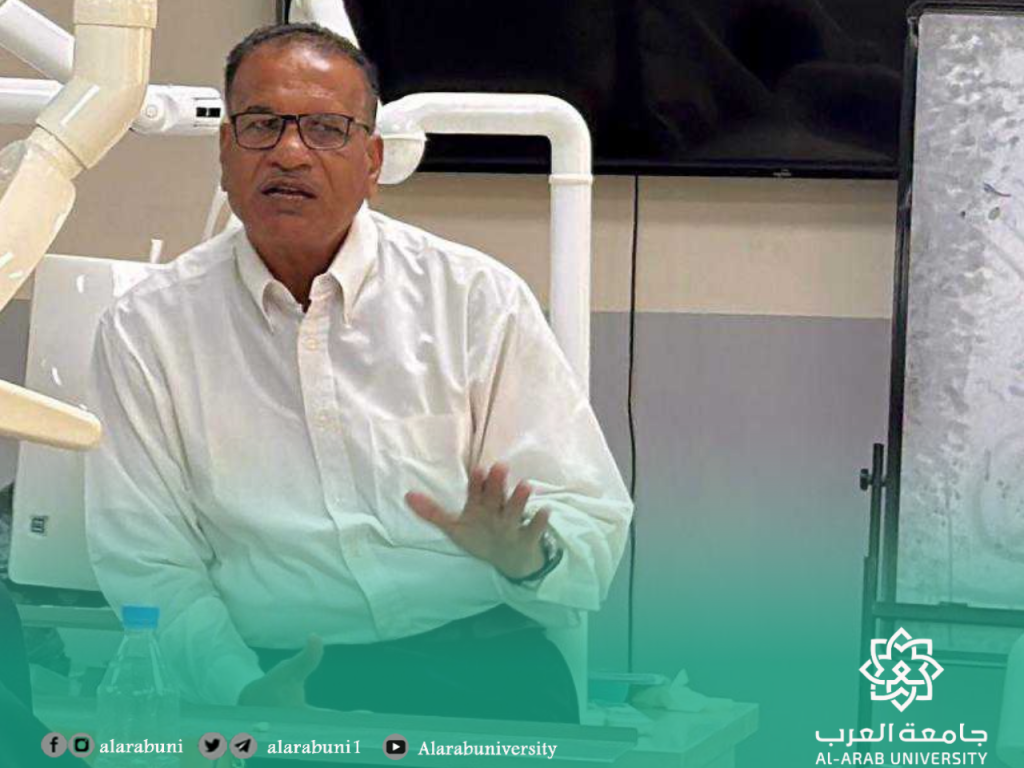 جامعة العرب – كلية طب الأسنان تطلق برنامج الامتياز الجديد للدفعة الرابعة بحضور نخبة من المحاضرين المتميزين