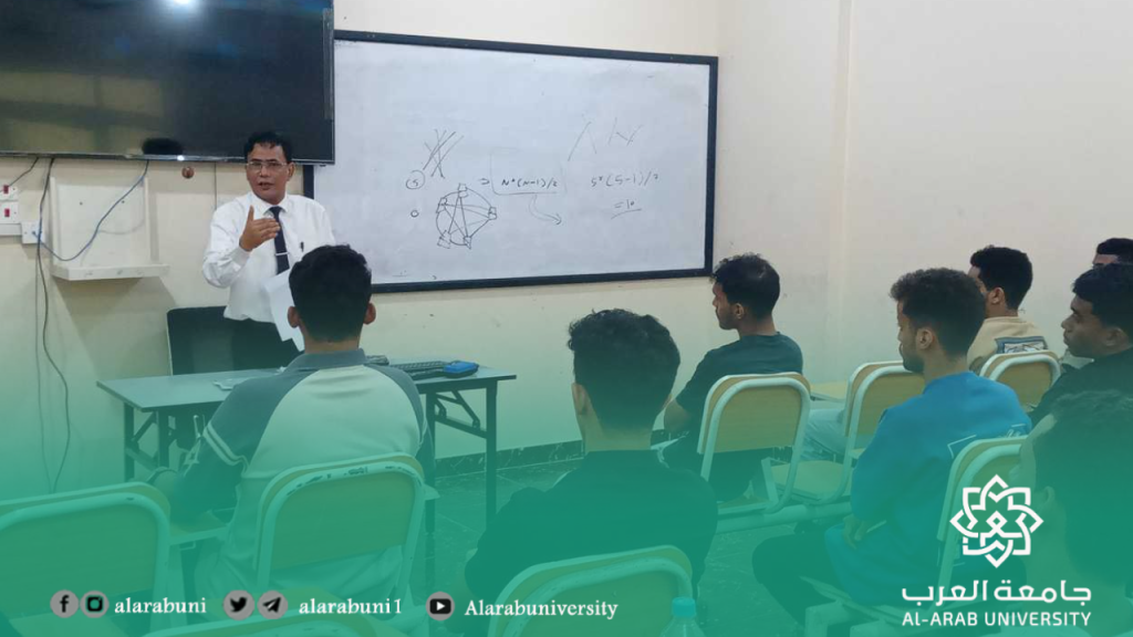 لقاء بجامعة العرب لتعزيز دور الجمعيات العلمية في تنمية مهارات الطلاب