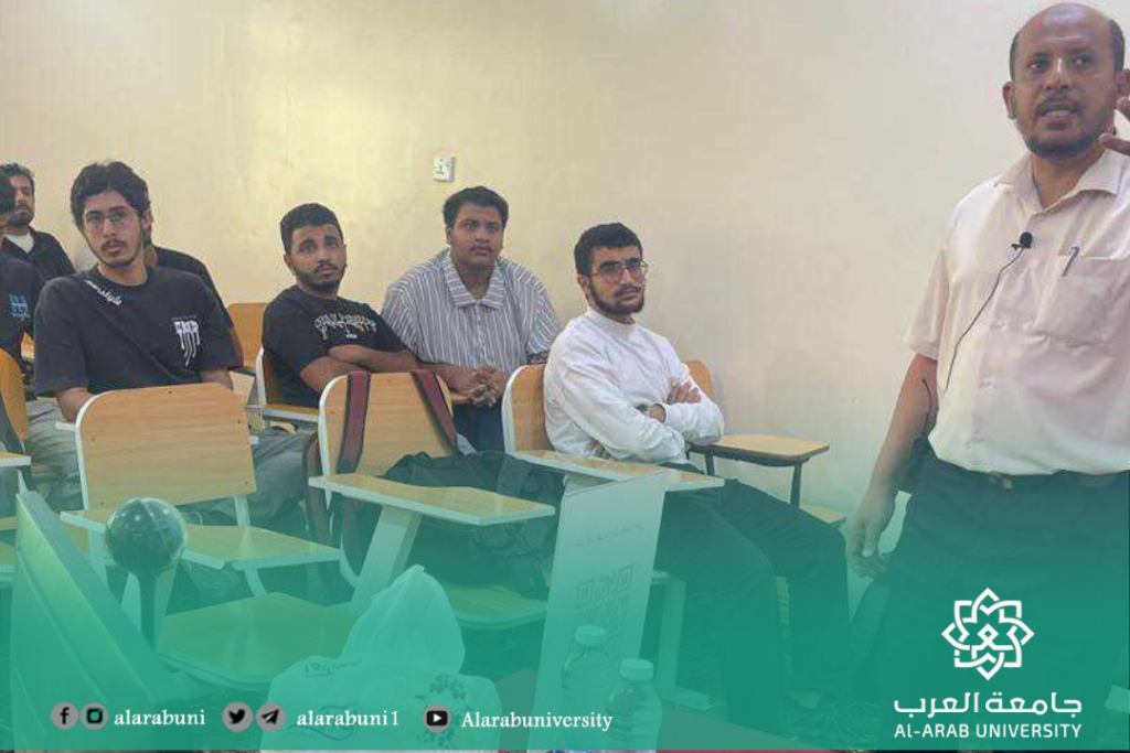 كلية الهندسة وتقنية المعلومات بجامعة العرب تنظم ندوة علمية حول الذكاء الاصطناعي في خدمة الإبداع البرمجي
