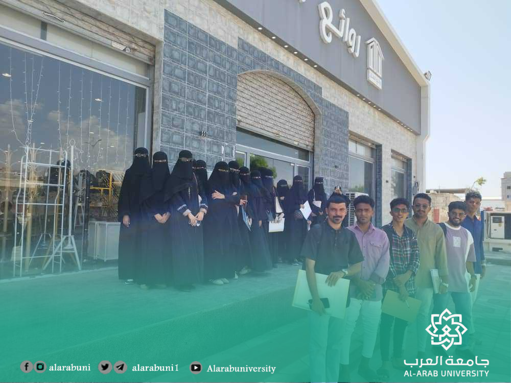رحلة علمية ميدانية لطلاب التصميم الداخلي بجامعة العرب إلى عالم المنسوجات في المكلا