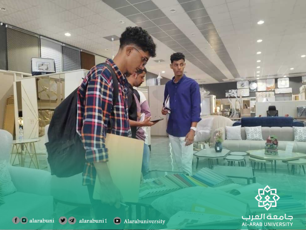 رحلة علمية ميدانية لطلاب التصميم الداخلي بجامعة العرب إلى عالم المنسوجات في المكلا