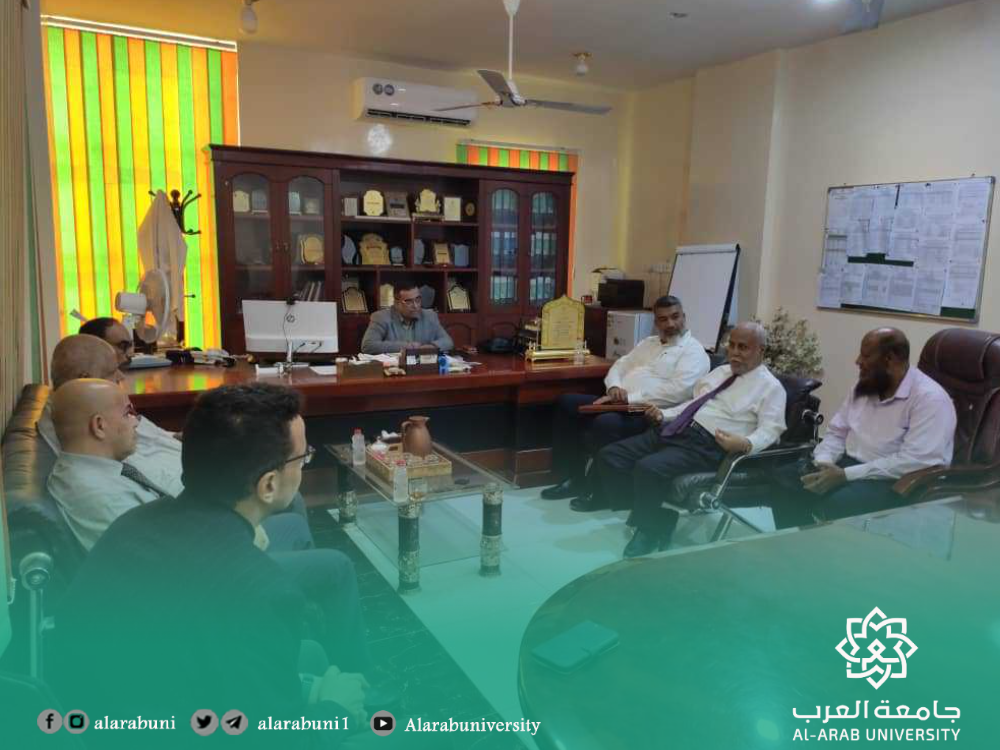 في إطار التقييم البرامجي لبرامج جامعة العرب