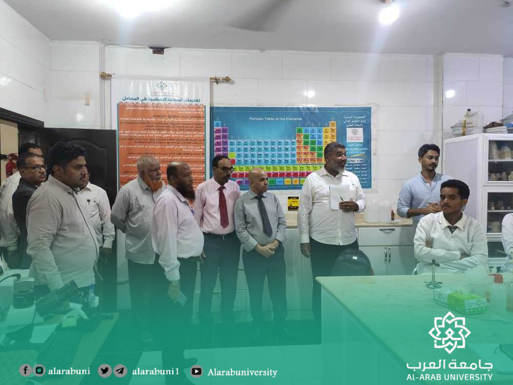 في إطار التقييم البرامجي لبرامج جامعة العرب