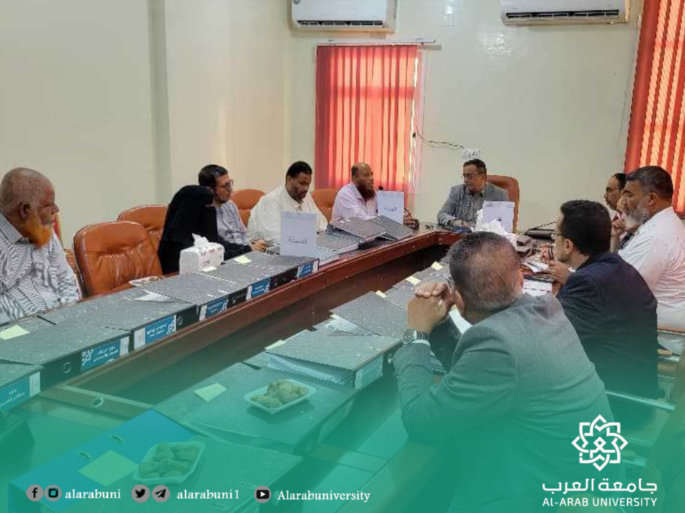 في إطار التقييم البرامجي لبرامج جامعة العرب