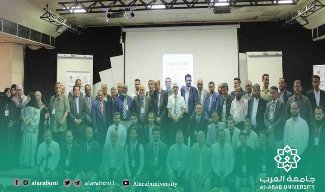 إختتام فعاليات مؤتمر «رعاية الإصابات: التحديات والحلول» بالمكلا بمشاركة خبراء وطنيين ودوليين