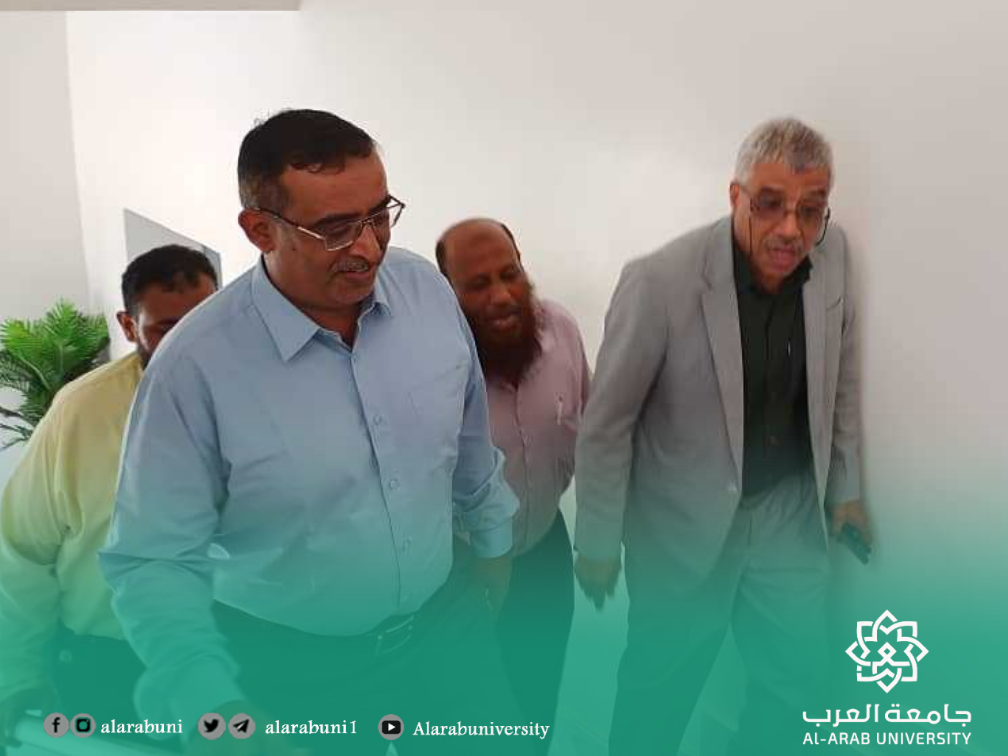 جامعة العرب تستقبل الأستاذ الدكتور خالد باسليم والوفد المرافق له
