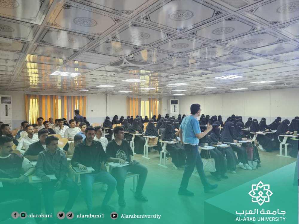 تدشيناً للعام الدراسي الجديد كلية طب الأسنان بجامعة العرب تختتم الدورة العلمية الأولى في المصطلحات الطبية
