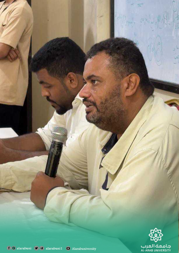 كلية العلوم الإدارية بجامعة العرب تحتفي بطلابها المستجدين في حفل ترحيبي