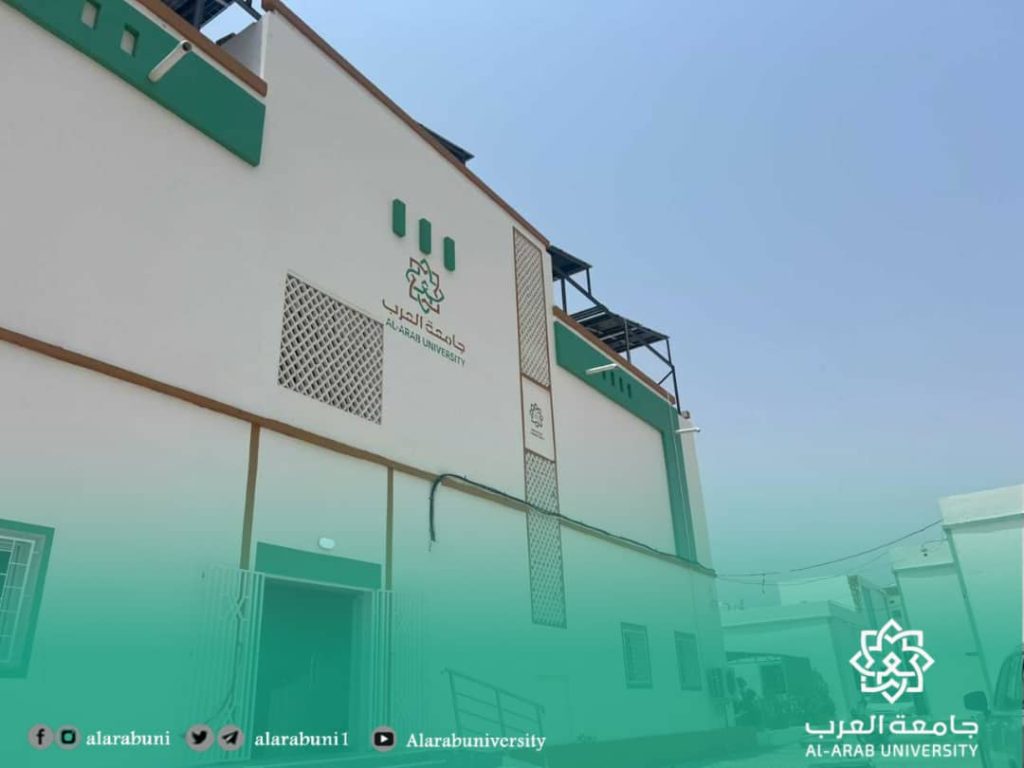افتتاح مبنى كلية الهندسة وتقنية المعلومات بجامعة العرب