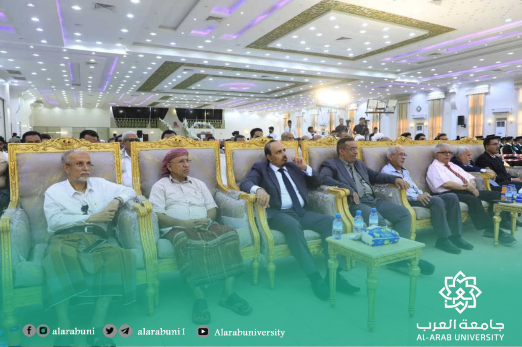 محافظ حضرموت يكرّم 107 خريجًا وخريجة من جامعة العرب ويؤكد دعم السلطة المحلية للتعليم العالي