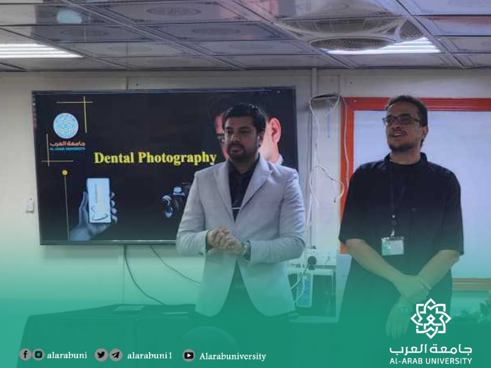 نظمت لجنة التعليم المستمر بكلية طب الأسنان دورة علمية متخصصة بعنوان : “Dental Photography”