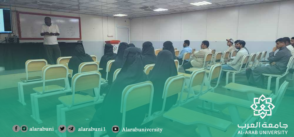 كلية طب الأسنان تقيم ورشة عمل ممثلة في لجنة التعليم الطبي المستمر بعنوان:”أهمية الفحوصات الدورية الروتينية في مجال طب الأسنان”، لرفع كفاءة الكوادر الطبية وتطوير مهاراتهم.