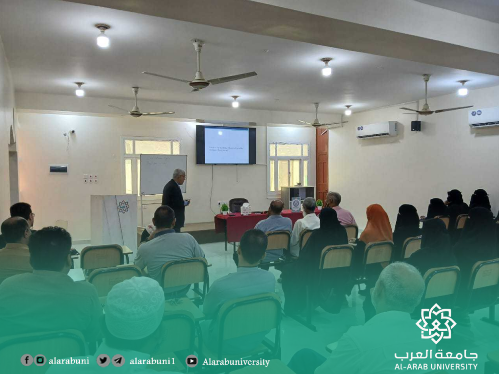 جامعة العرب تختتم الدورة التدريبية الثالثة حول “تقييم الطلاب”