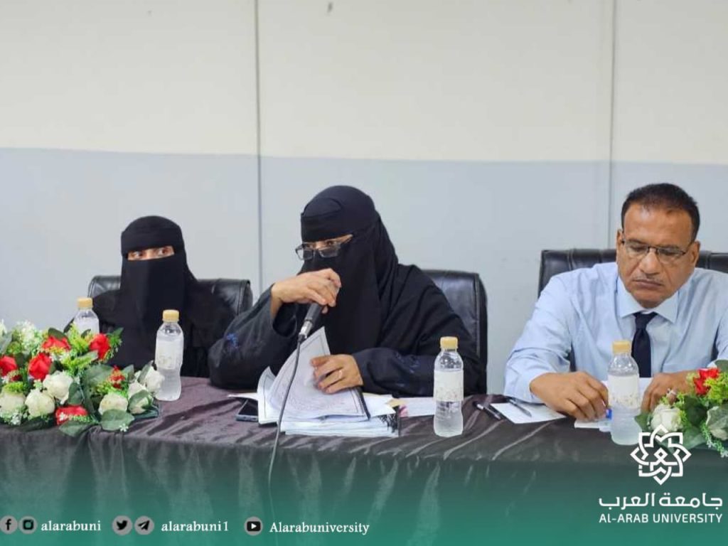 كلية طب الأسنان بجامعة العرب تنظم يومًا علميًا لمناقشة أبحاث تخرج طلاب السنة النهائية
