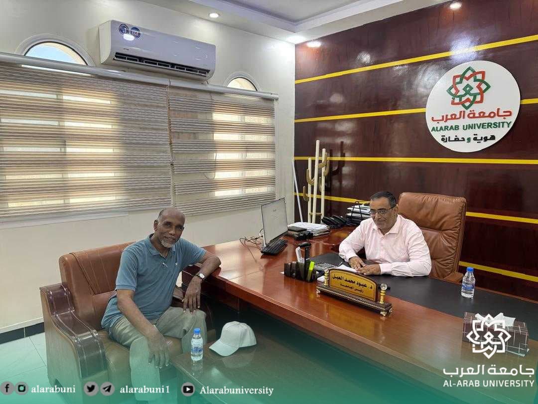 رئيس جامعة العرب يستقبل الدكتور السوداني استشاري بمستشفى العرب