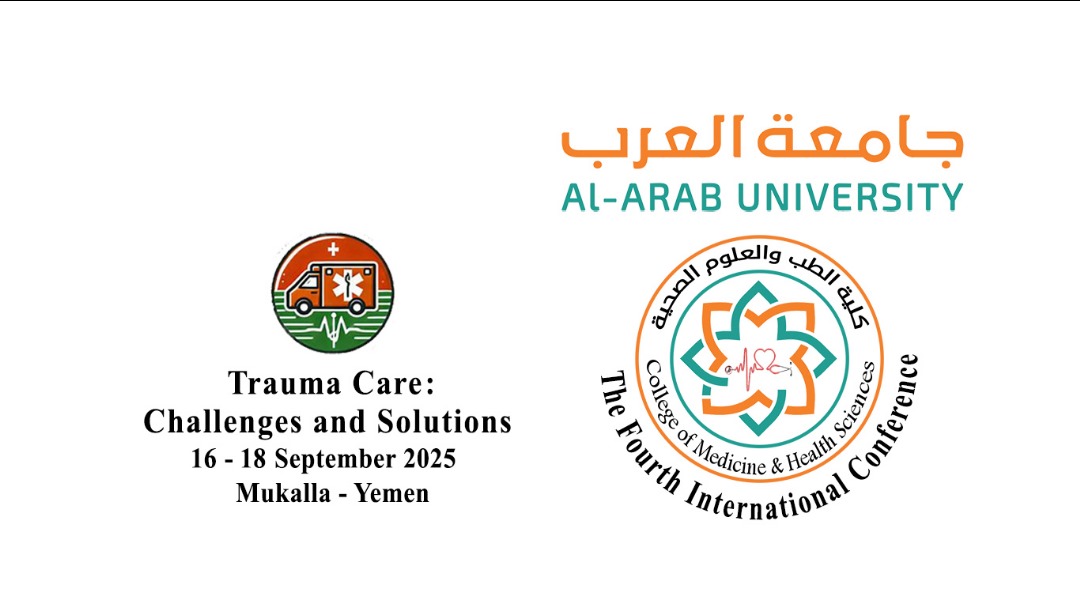 إعلان ودعوة للمشاركة بالمؤتمر الطبي الدولي الرابع بعنوان رعاية الإصابات: التحديات والحلول