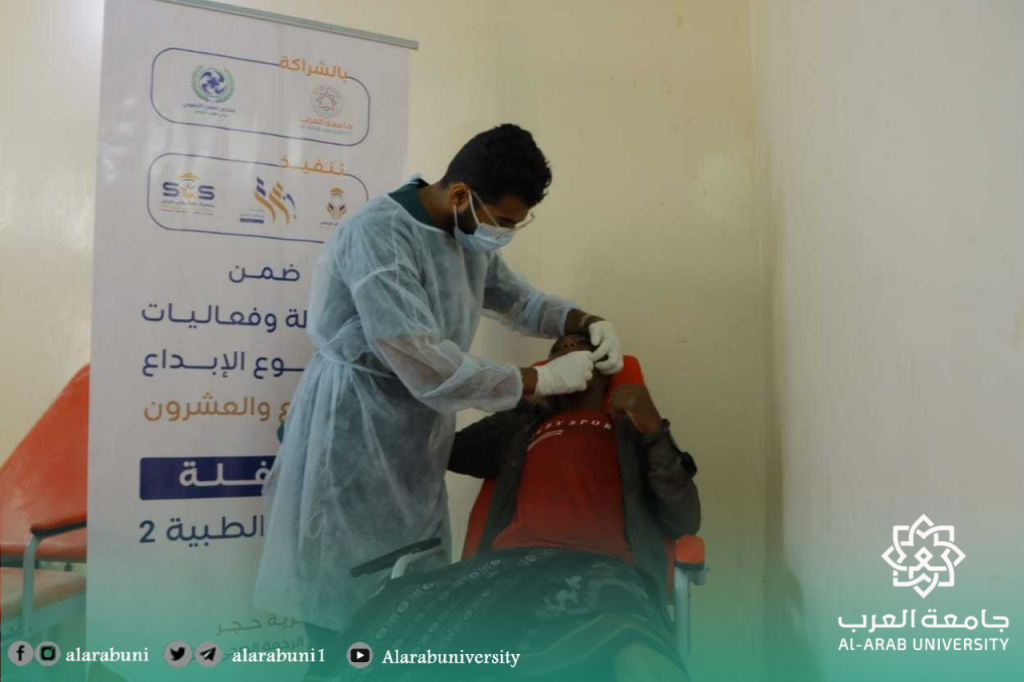 جامعة العرب تسير قافلة طبية إلى مديرية حجر