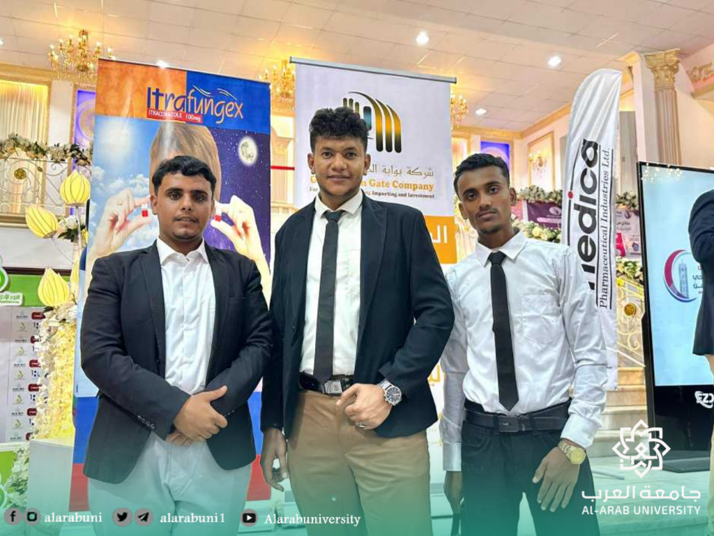 طلاب كلية طب الأسنان بجامعة العرب يشاركون في المؤتمر الأول للنظام الصحي في عدن