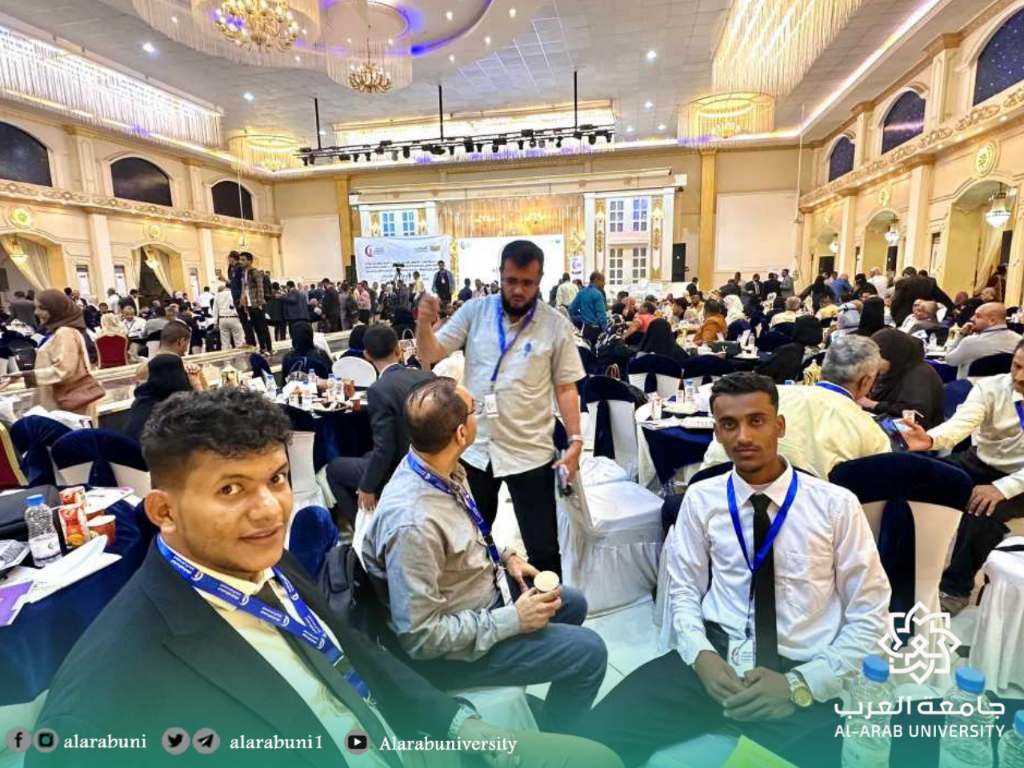 طلاب كلية طب الأسنان بجامعة العرب يشاركون في المؤتمر الأول للنظام الصحي في عدن