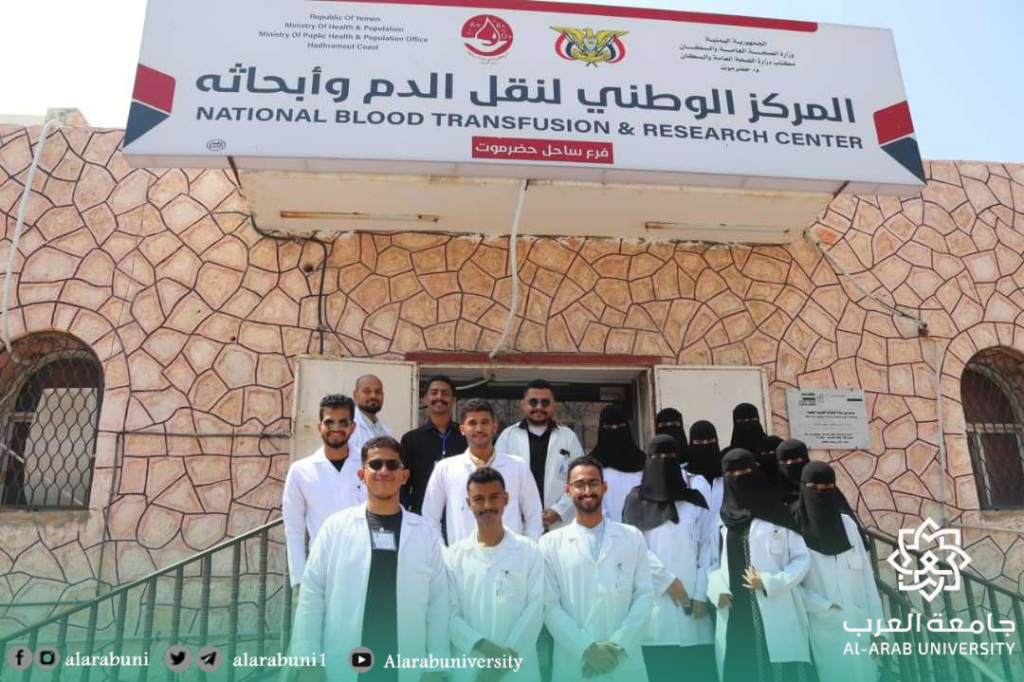 زيارة علمية لطلاب المختبرات الطبية إلى المؤسسات الصحية في ساحل حضرموت