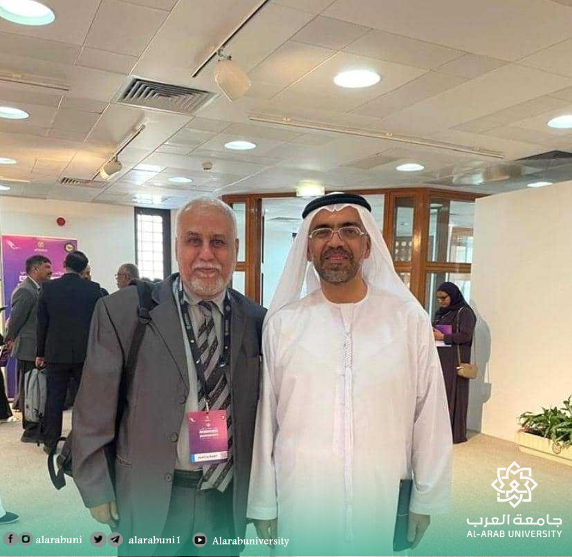 جامعة العرب تشارك في مؤتمر التعليم الطبي «الابتكار والتقنيات الحديثة» بجامعة السلطان قابوس بمسقط