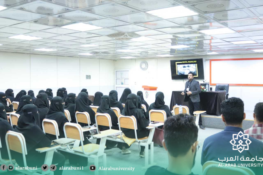 كلية طب الأسنان تنظم يومًا علميًا مفتوحًا حول تقويم الأسنان