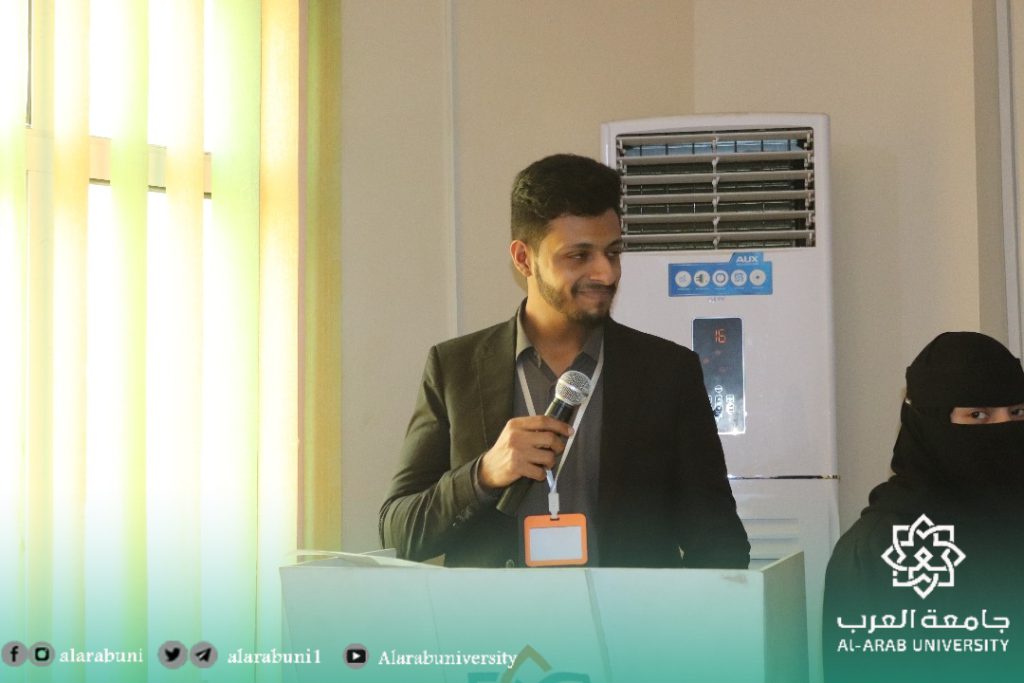جامعة العرب تختتم اسبوع الجودة الاول وتكرم المشاركين والمساهمين في نحاج الأسبوع