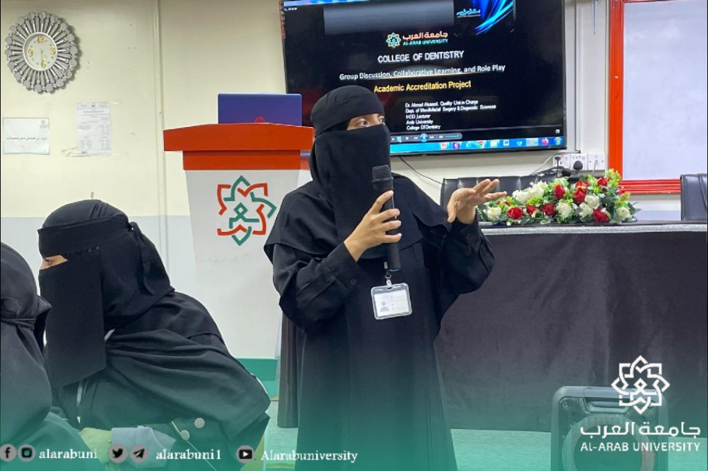 سيناريو تمثيلي عن طرق التعلم الحديثة بعنوان : التعليم التعاوني والمناقشات الجماعية