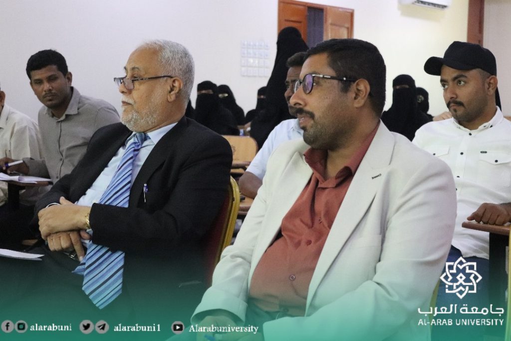 تدريب إداري جامعة العرب حول جودة الاداء وآليات التطوير