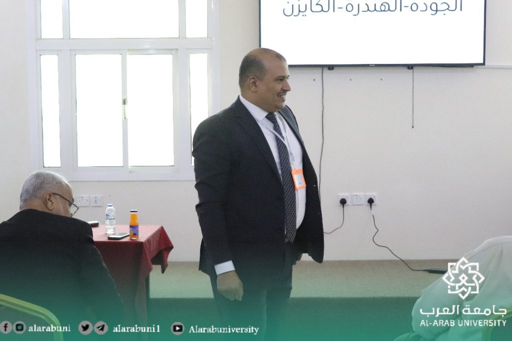 تدريب إداري جامعة العرب حول جودة الاداء وآليات التطوير