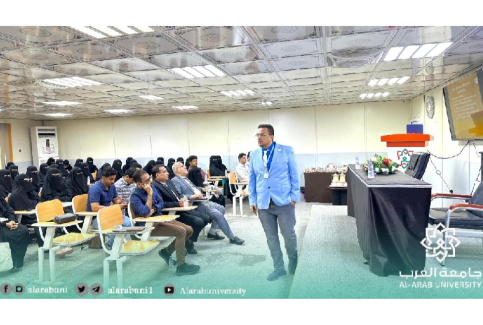 ضمن أسبوع الجودة الاول بجامعة العرب ..محاضرة بعنوان اساسيات التقييم الذاتي والدراسة الذاتية