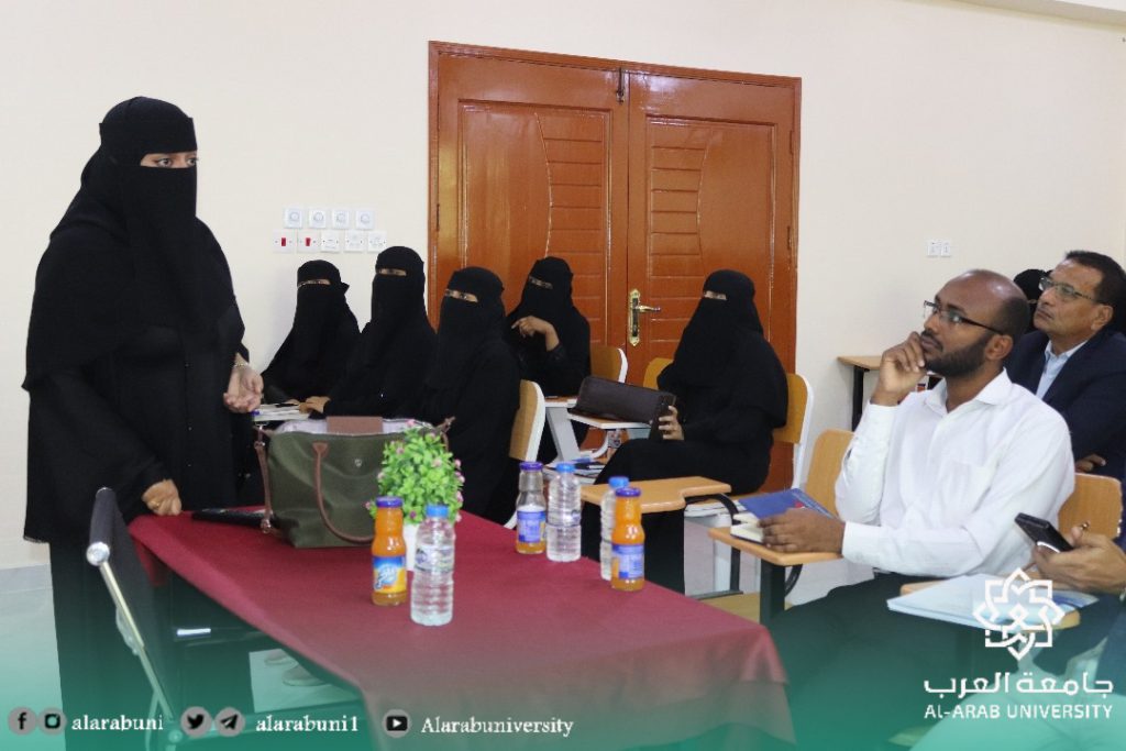 تواصل فعاليات أسبوع الجودة الأول بإقامة محاضرة الذكاء الاصطناعي في البحث العلمي