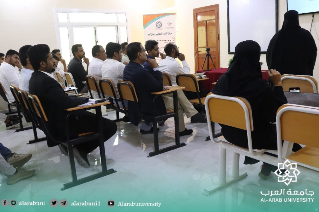 تواصل فعاليات أسبوع الجودة الأول بإقامة محاضرة الذكاء الاصطناعي في البحث العلمي