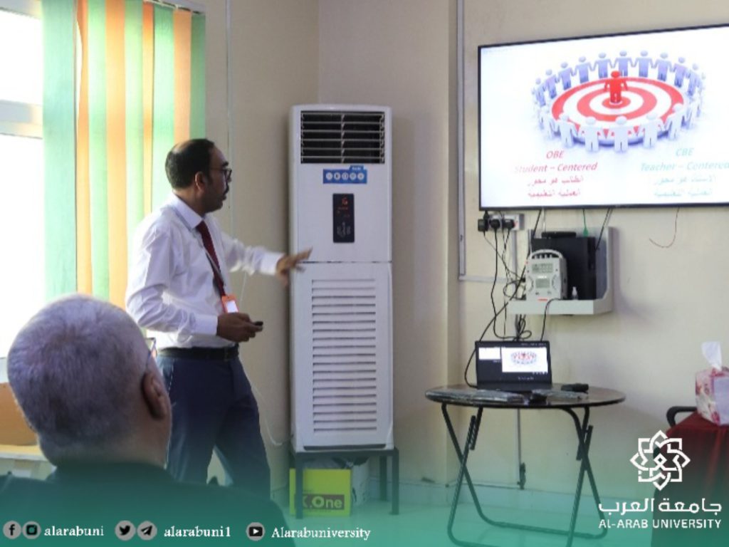 التقييم والتحسين المستمر ضمن أسبوع الجودة الاول بجامعة العرب