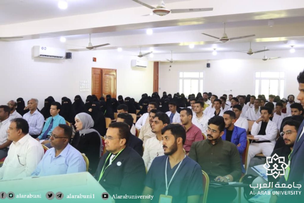 جامعة العرب تدشن فعاليات أسبوع الجودة الاول