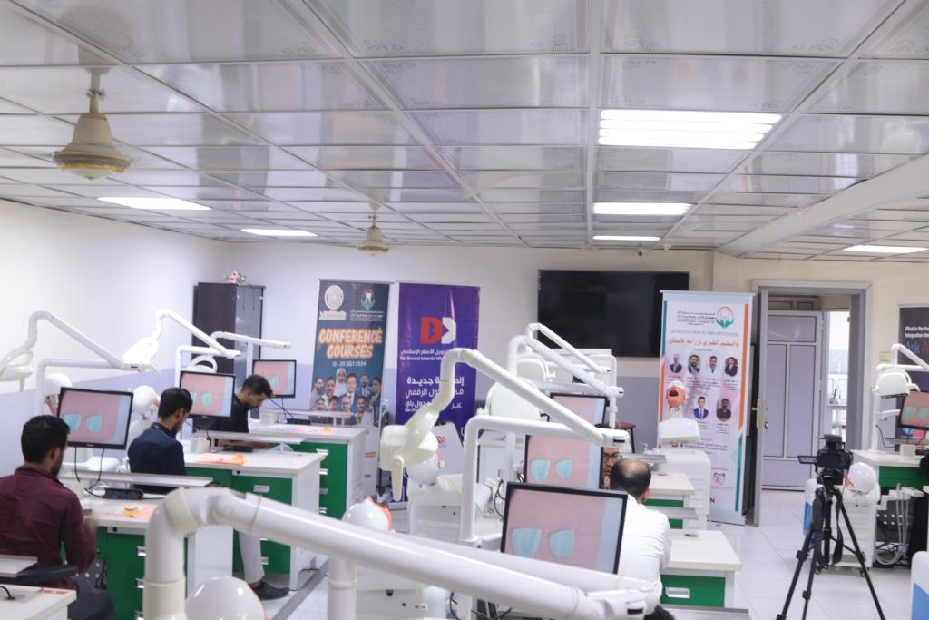 مخيم خيري لزراعة الأسنان.. الوكيل باضاوي يدشن فعاليات المؤتمر الدولي الأول لكلية طب الأسنان بجامعة العرب 2024