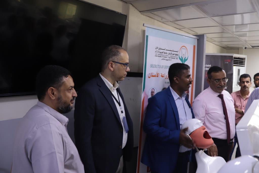 مخيم خيري لزراعة الأسنان.. الوكيل باضاوي يدشن فعاليات المؤتمر الدولي الأول لكلية طب الأسنان بجامعة العرب 2024