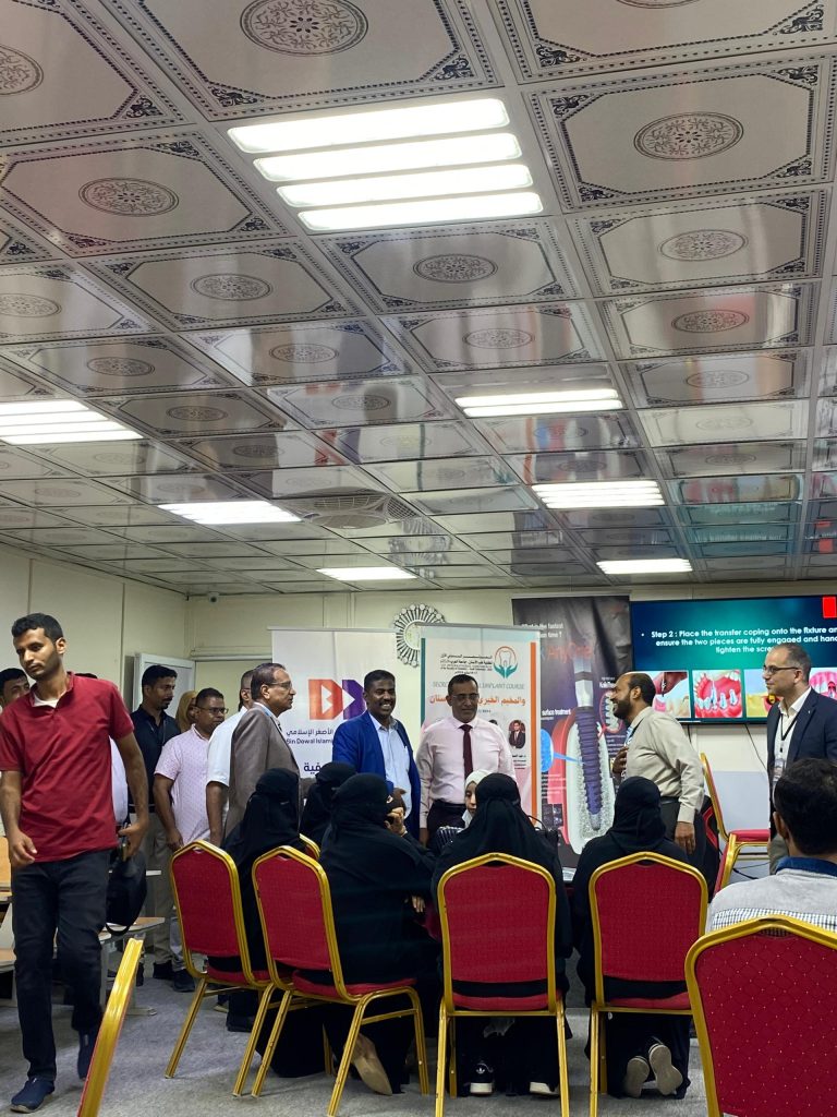 مخيم خيري لزراعة الأسنان.. الوكيل باضاوي يدشن فعاليات المؤتمر الدولي الأول لكلية طب الأسنان بجامعة العرب 2024