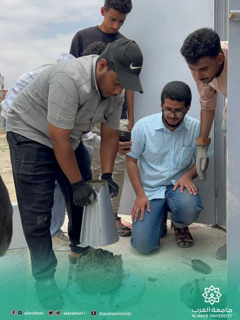 الهندسة المدنية… علمٌ يُبنى بالتجربة قبل أن يُرسم على الورقفي قسم الهندسة المدنية – كلية الهندسة، لا يقتصر التعلم على القاعات الدراسية فقط، بل ينتقل الطلاب إلى مختبر الخرسانة ومواد البناء لخوض تجارب عملية متكاملة تحاكي الواقع الهندسي الحقيقي