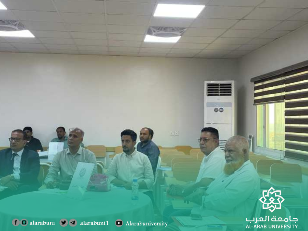 رئيس الجامعة ونائبه ومديرو الجودة والتخطيط يقودون ندوة الشراكة المجتمعية في ختام أسبوع الجودة