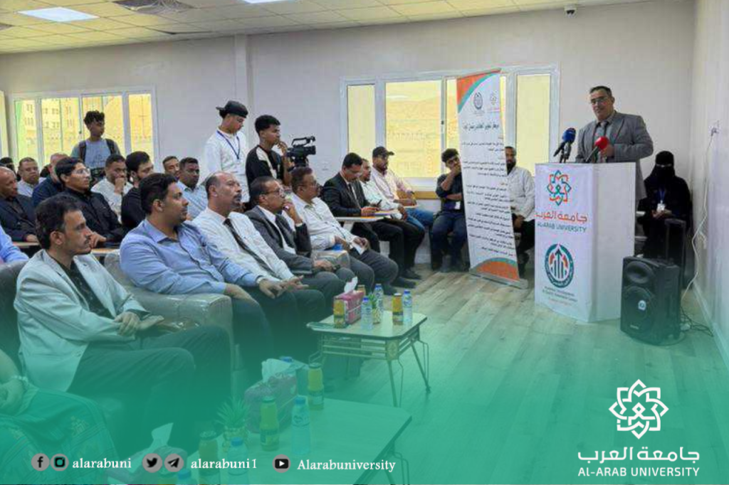 وكيل محافظة حضرموت يدشن أسبوع الجودة بجامعة العرب والمخيم الطبي في جراحة الأطفال و المسالك البولية بمستشفى العرب