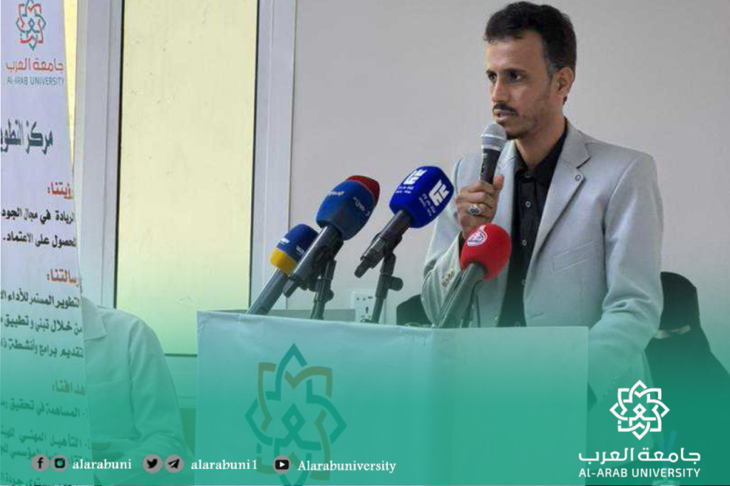 وكيل محافظة حضرموت يدشن أسبوع الجودة بجامعة العرب والمخيم الطبي في جراحة الأطفال و المسالك البولية بمستشفى العرب