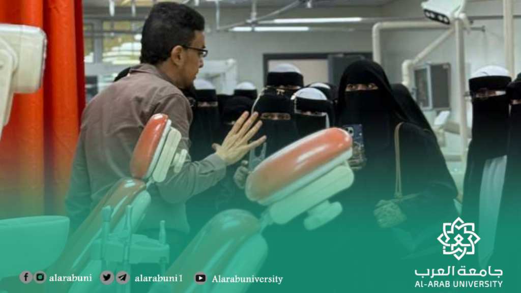 كلية طب الأسنان بجامعة العرب تستقبل طالبات مجمع الزهراء للبنات في زيارة علمية