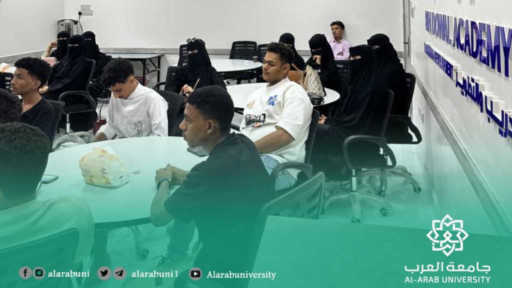 ضمن خطة انشطتها التعليمية نضمت كلية العلوم الادارية بجامعة العرب زيارة ميدانيه لطلاب قسم ادارة الاعمال
