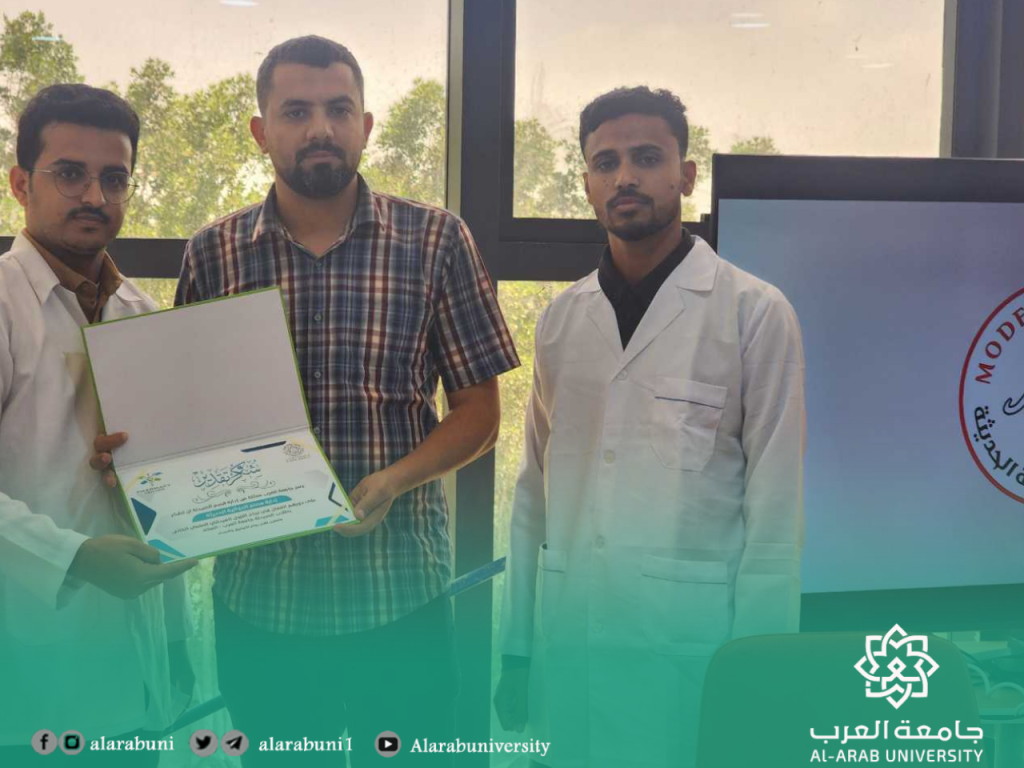 طلاب المستوى الرابع بكلية الصيدلة – جامعة العرب، زيارة ميدانية لمصنع الشركة الدوائية الحديثة بمحافظة عدن