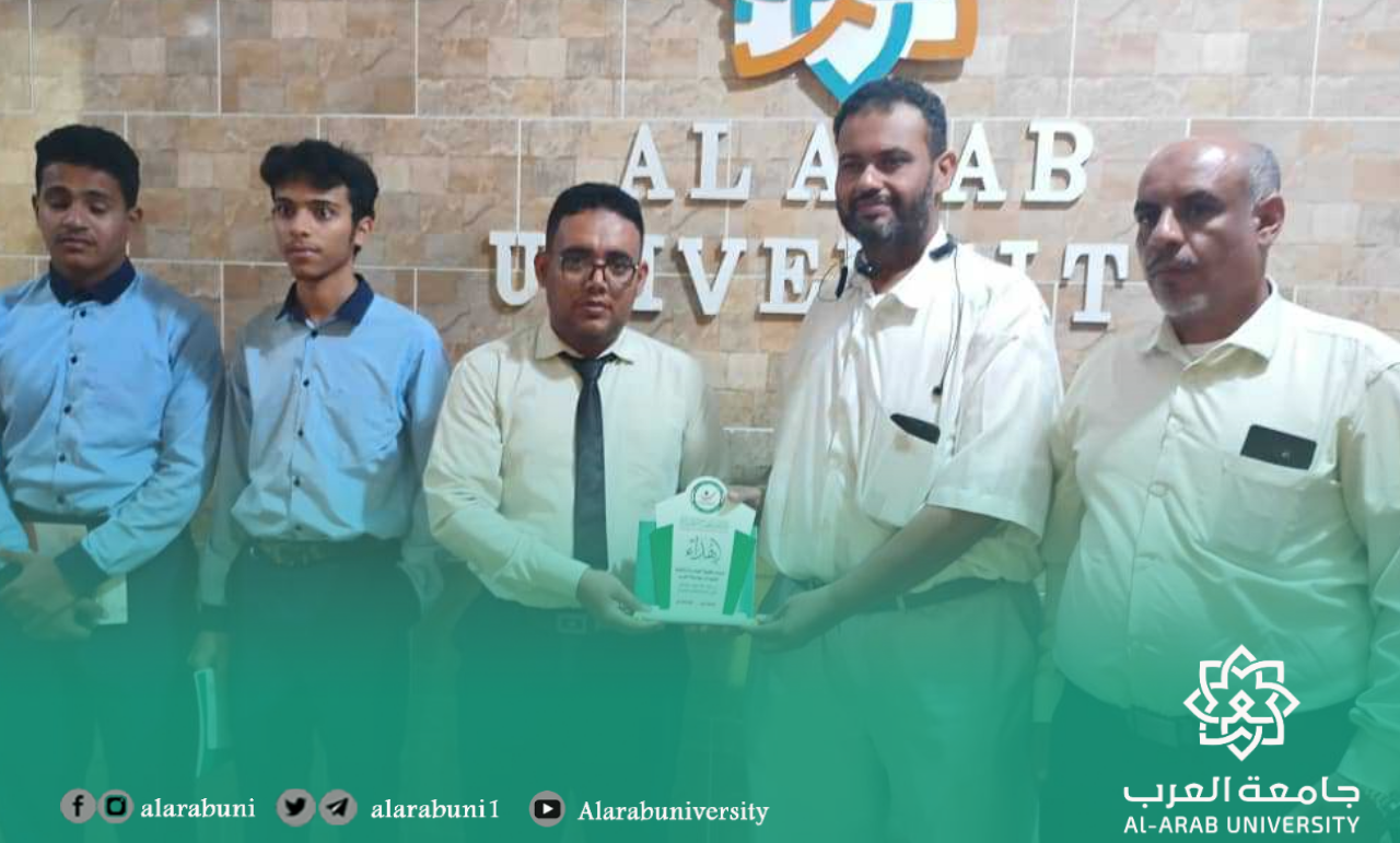 جامعة العرب تستضيف طلاب القسم العلمي من مدارس النجاح الأهلية بحضرموت – تريم